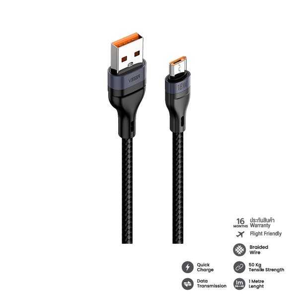 V-AM04 Fast Charge Cable